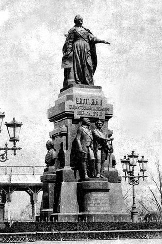 Памятник Екатерине 2 Сочинение