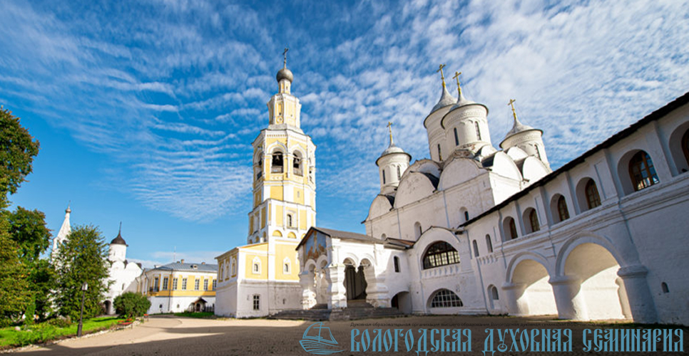Конкурс студенческих научных работ «История монастырей и монашества в России»