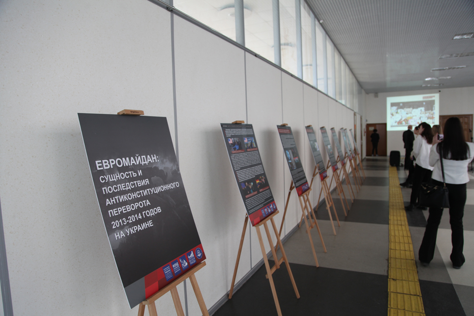 В Волгограде открылась выставка, посвящённая событиям 2013–2014 годов на Украине