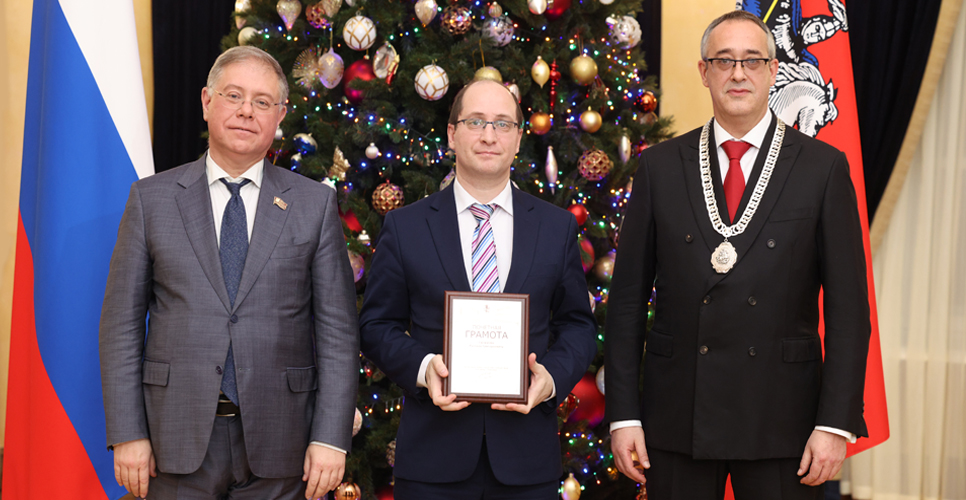 Председатель Правления РИО Руслан Гагкуев награждён Почетной грамотой Московской городской Думы