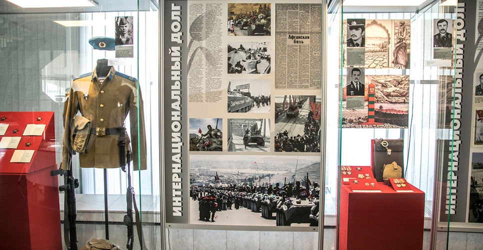 В Волгограде открылась выставка, посвящённая воинам-интернационалистам