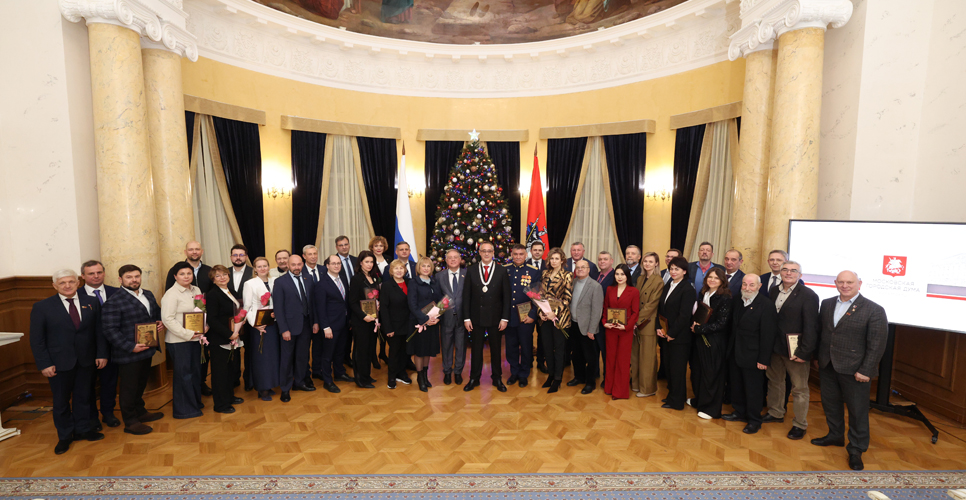 Председатель Правления РИО Руслан Гагкуев награждён Почетной грамотой Московской городской Думы