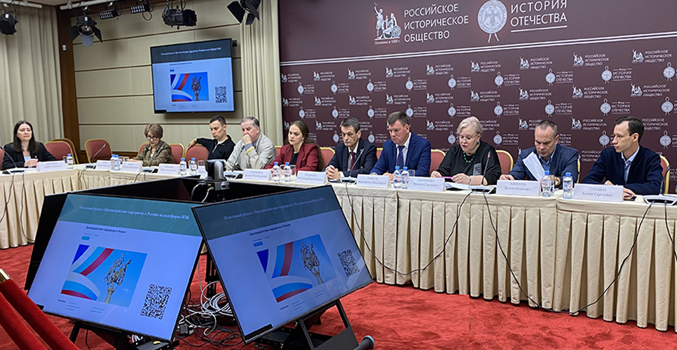 В Доме РИО обсудили историю деятельности специальных служб в борьбе с терроризмом и экстремизмом