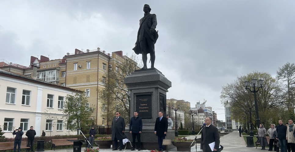 В Тамбовской области открыли памятник Гавриилу Романовичу Державину