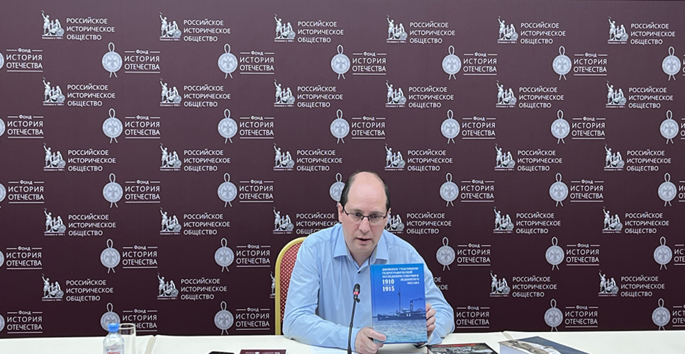 Руслан Гагкуев встретился с участниками всероссийского конкурса Знание.Лектор