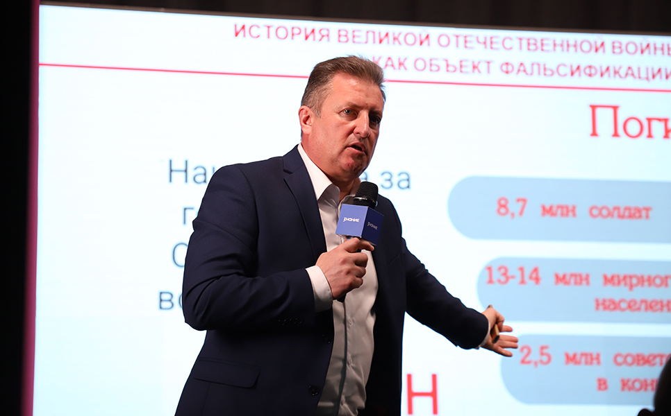 В Вологде прошёл круглый стол, посвящённый сохранению исторической памяти