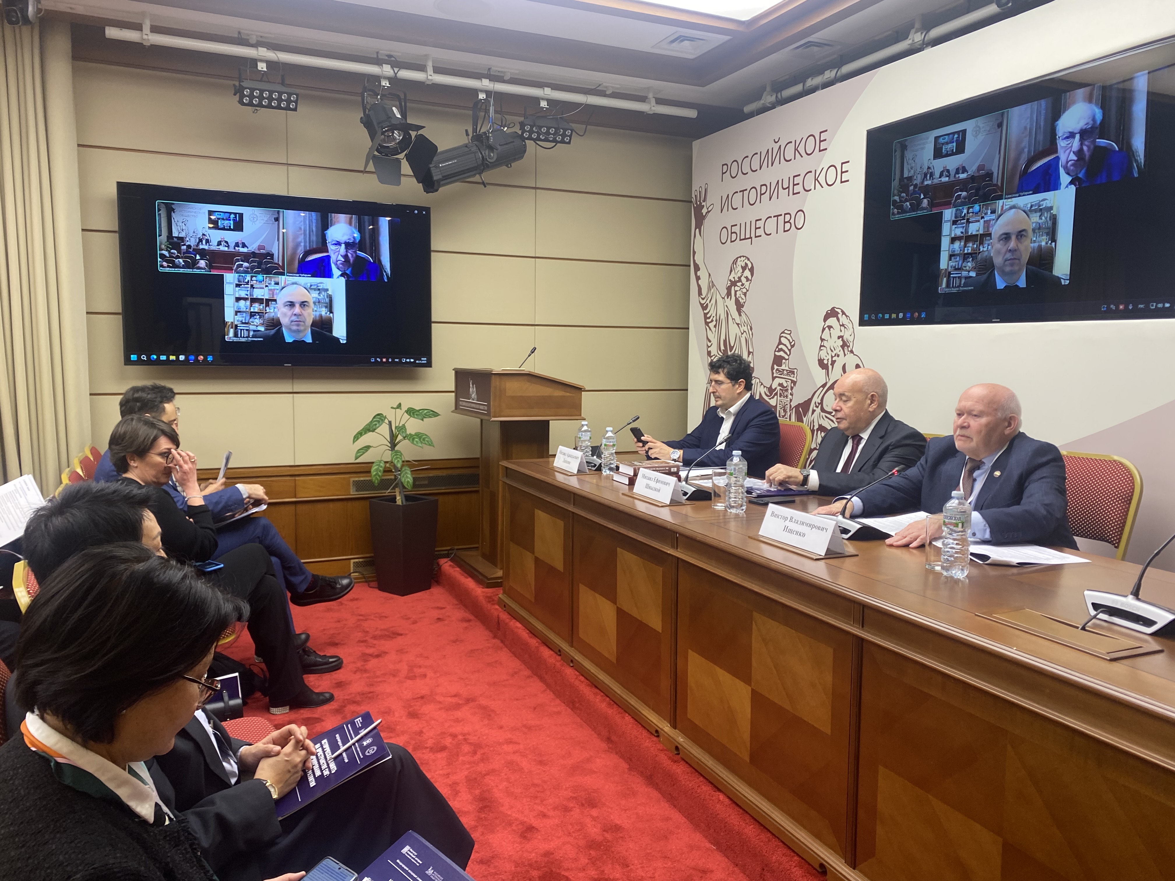 В Доме РИО встретились представители исторических сообществ стран СНГ