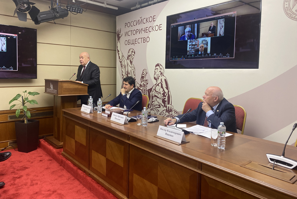 В Доме РИО встретились представители исторических сообществ стран СНГ