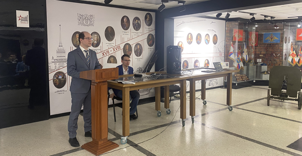 Руслан Гагкуев принял участие в конференции, приуроченной к 170-летию окончания Крымской войны