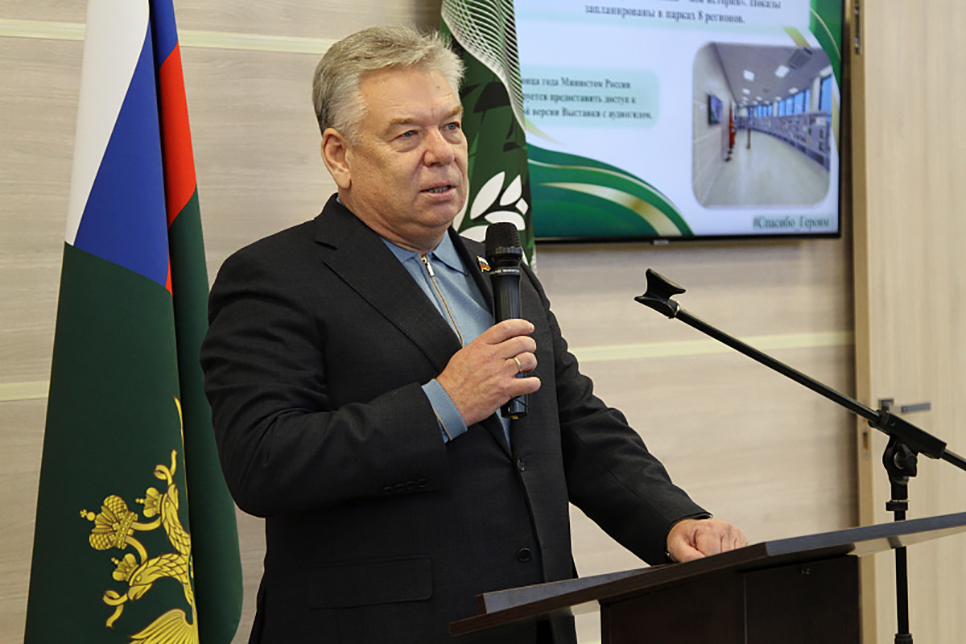 В Туле открылась выставка, посвящённая защите суверенитета России