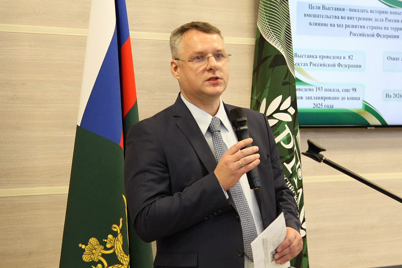 В Туле открылась выставка, посвящённая защите суверенитета России