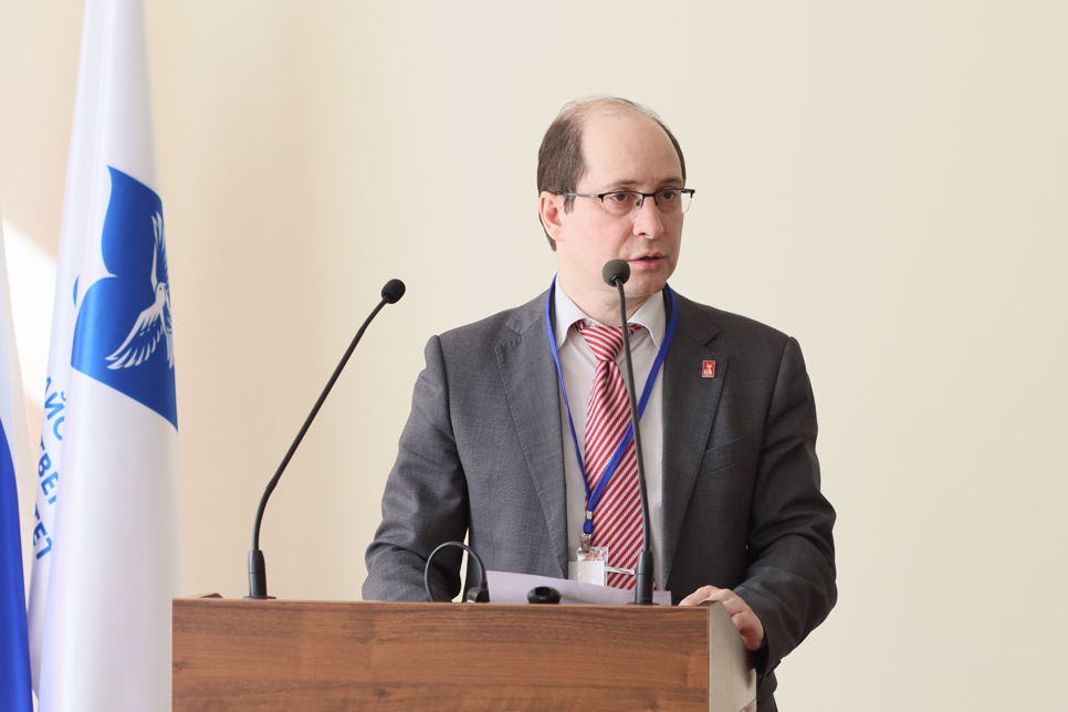 XXXI Всероссийская научно-практическая конференция с международным участием «Сохранение и изучение культурного наследия Алтая»