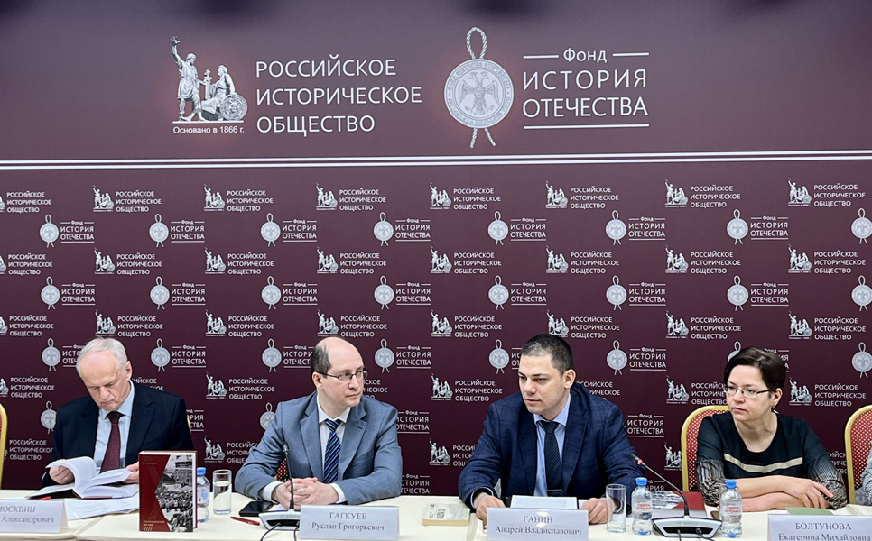 В Доме РИО представили воспоминания деятеля Белого движения Петра Семёновича Махнова