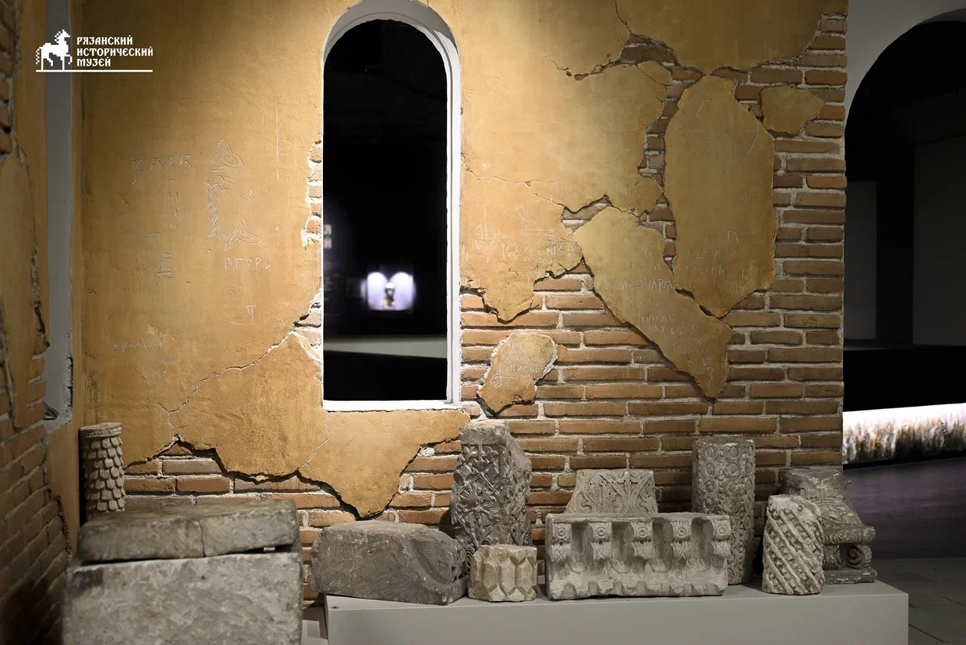 В Рязанском историко-архитектурном музее-заповеднике открылась новая экспозиция