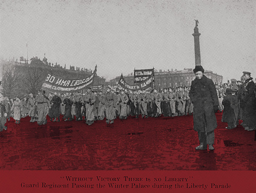 Liberty_Parade_Petrograd1.jpg