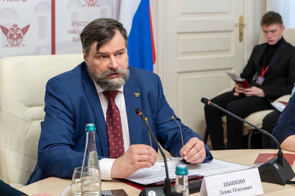 В РНБ прошла конференция, приуроченная ко Дню геноцида советского народа