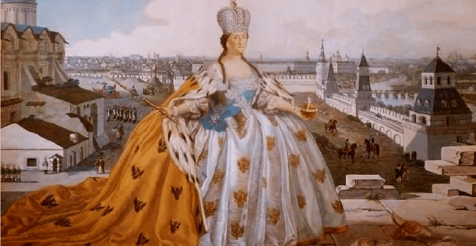 257 лет назад на российский престол взошла Екатерина II - Российское  историческое общество