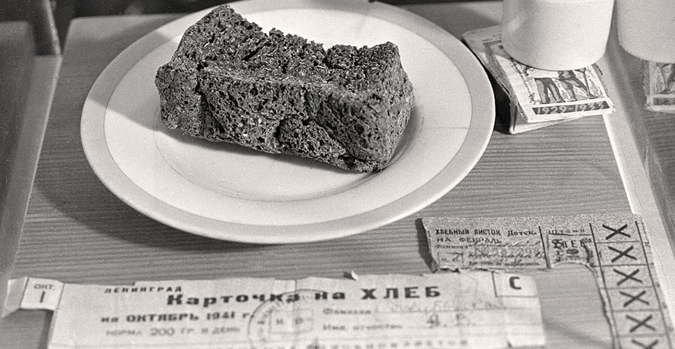 8 сентября 1941 года началась 872-дневная блокада Ленинграда - Российское  историческое общество