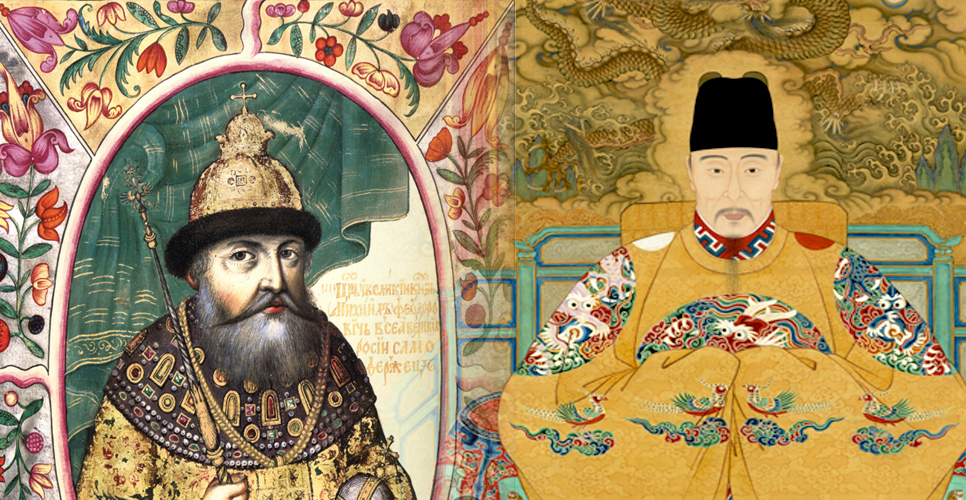 Реферат: История, наука и культура Китая