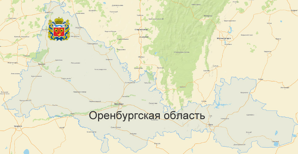 Оренбургская область