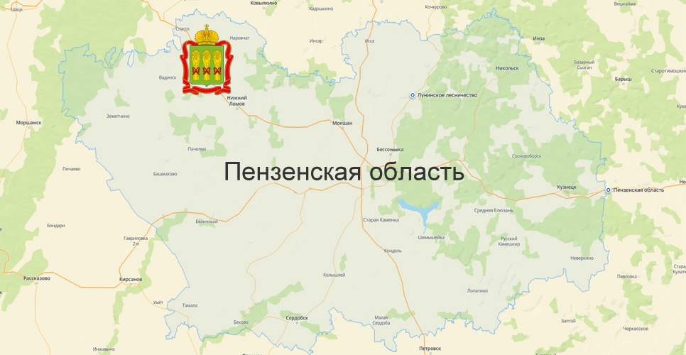 Пензенская область