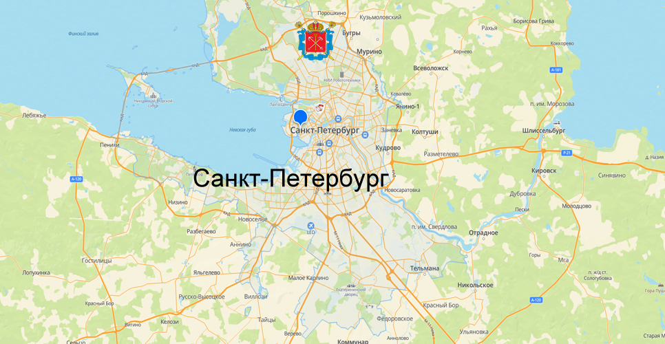 Санкт-Петербург