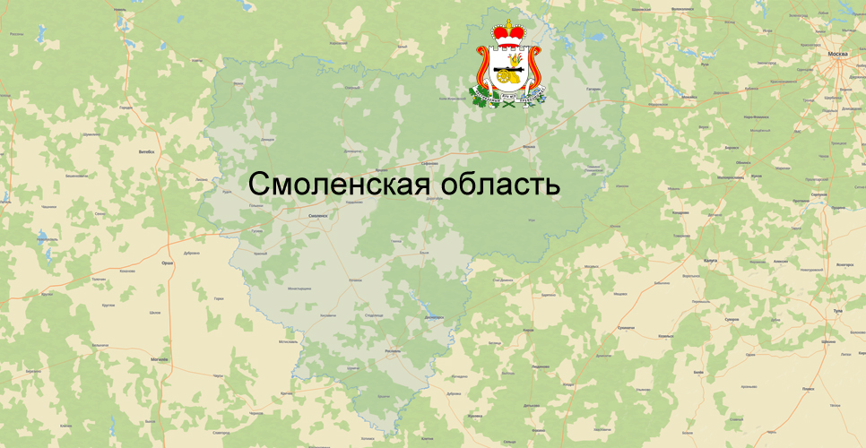 Смоленская область