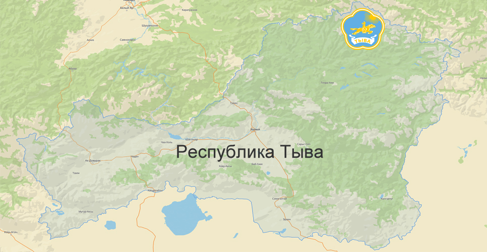 Республика Тыва