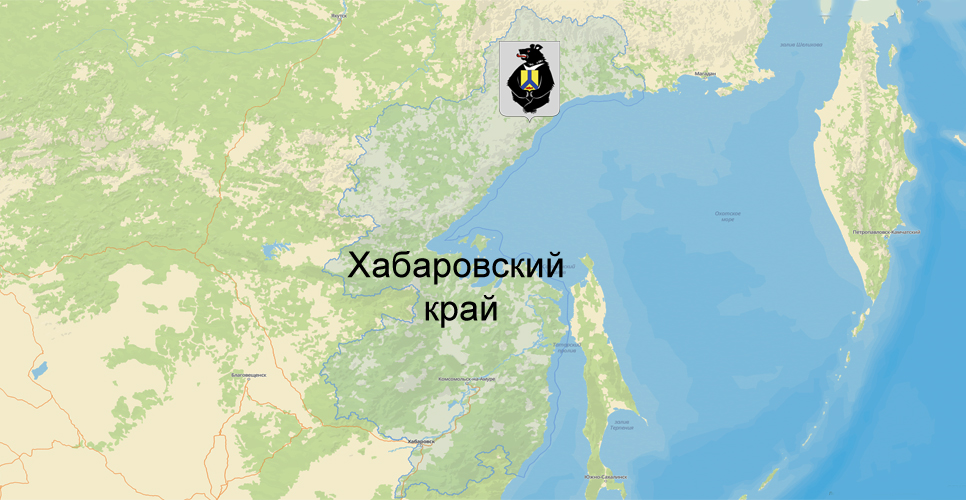 Хабаровский край