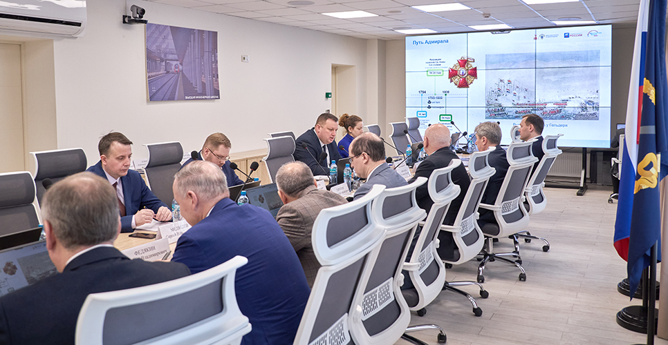250-летие адмирала Рикорда: в РУТ обсудили наследие мореплавателя и освоение Дальнего Востока