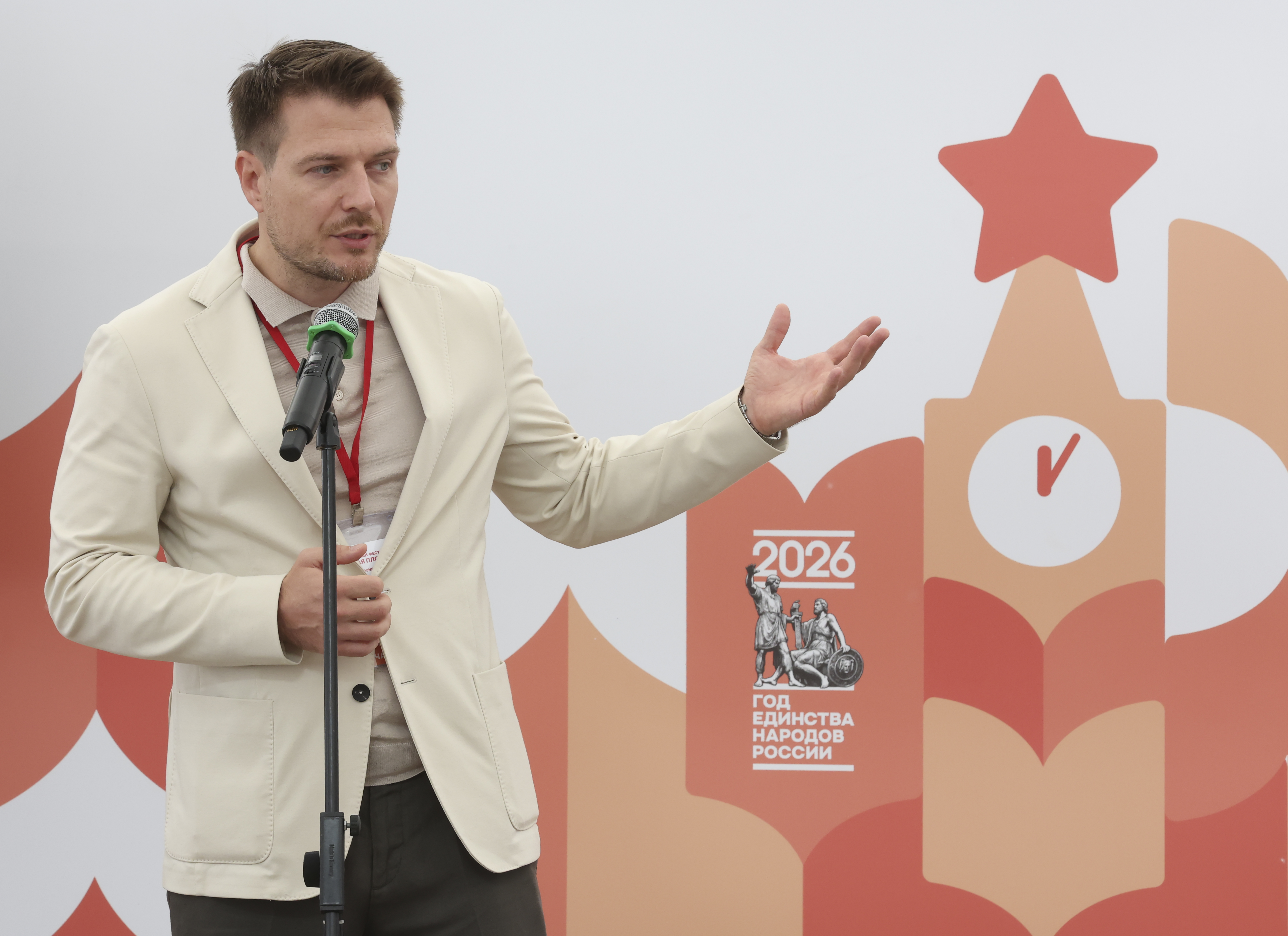 На фестивале «Красная площадь» наградили лауреатов конкурса «История России в стихах»