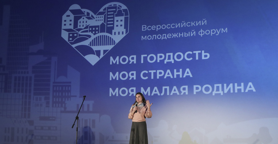 В Москве наградили победителей в номинации «Мой космос» конкурса «Моя страна — моя история»
