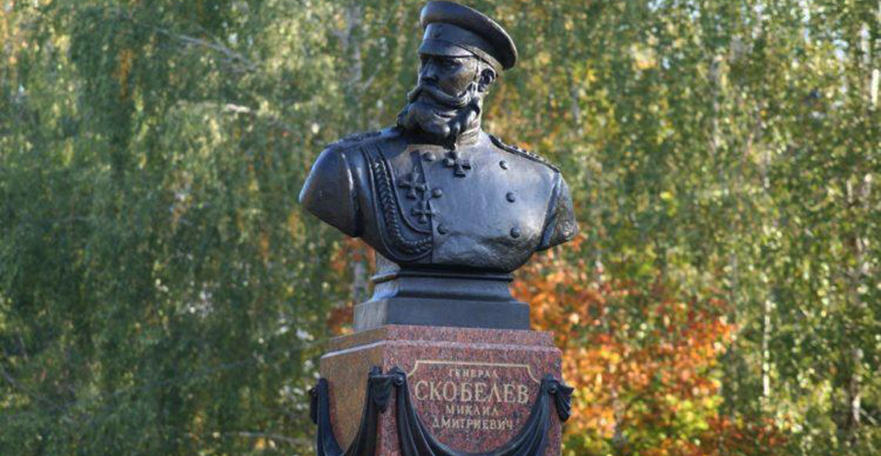 Мероприятия, посвящённые 180-летию Михаила Дмитриевича Скобелева состоялись в Рязани