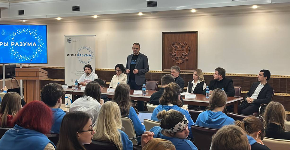 В Дагестане состоялся Форум студенческих СМИ «Игры разума»