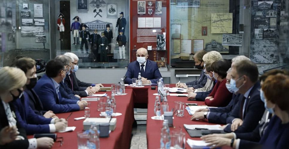 Отчетное заседание отделения Российского исторического общества в Кемерово за 2020 год