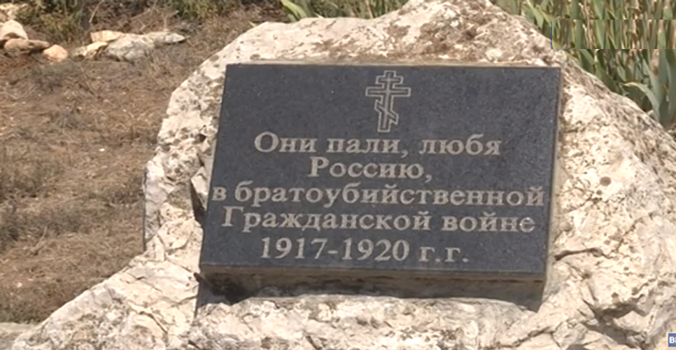 В Севастополе освятили закладочный камень храма в честь иконы Богородицы