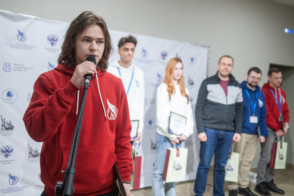 В Твери состоялась церемония награждения победителей второй Школы-съезда