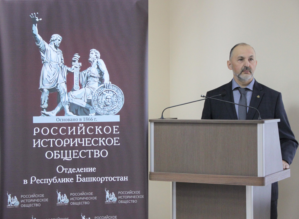 В Музее истории города Уфы открылась выставка «Уфа — город трудовой доблести»