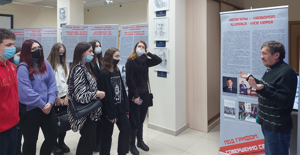 В Уфе открылась выставка,  посвященная Дню работников органов безопасности РФ