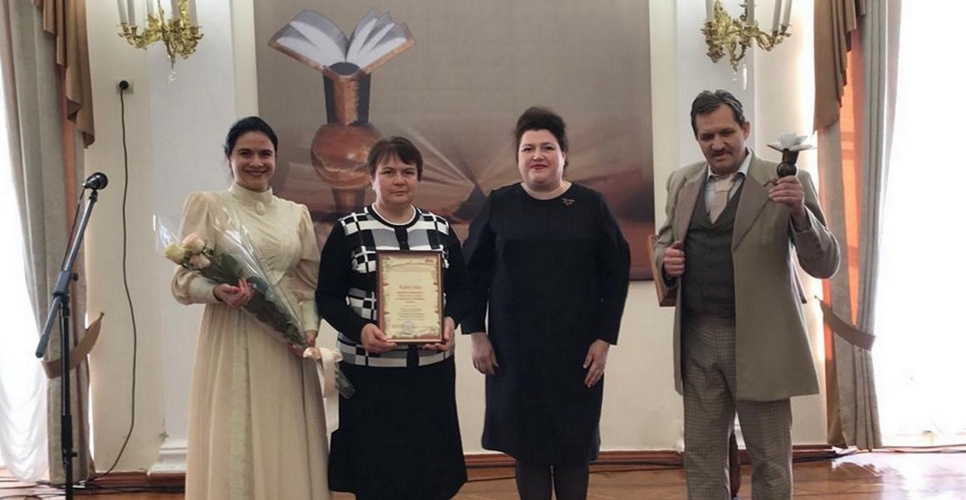 Книга об истории архивов Ульяновской области победила на «Симбирской книге – 2019»