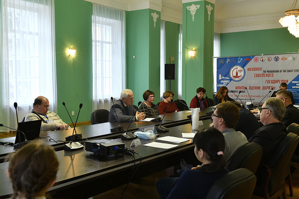 В Ульяновске начал работу III Международный форум историков, философов и публицистов