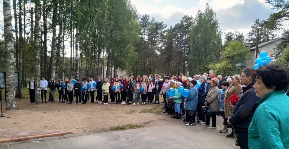 Открытие мемориала в память о летчиках Московской авиагруппы