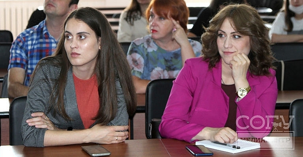 Учителям истории Северной Осетии представили онлайн – проект «РИО.Компас»
