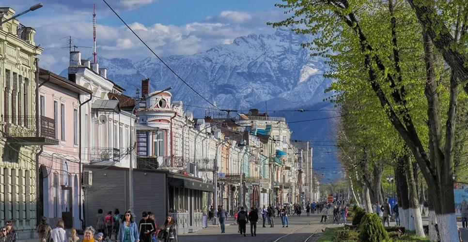 Республика Северная Осетия - Алания