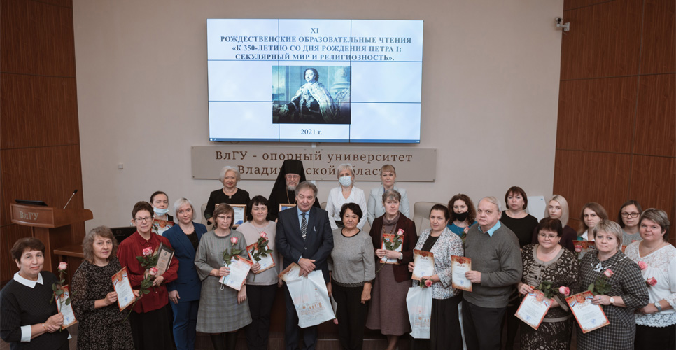 Отделение РИО во Владимирской области отмечает юбилей первого Российского императора