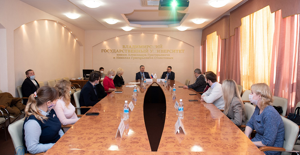 Во Владимире прошло расширенное заседание Совета регионального отделения РИО