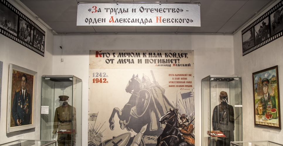 В Волгограде открылась выставка к 800-летию со дня рождения Александра Невского