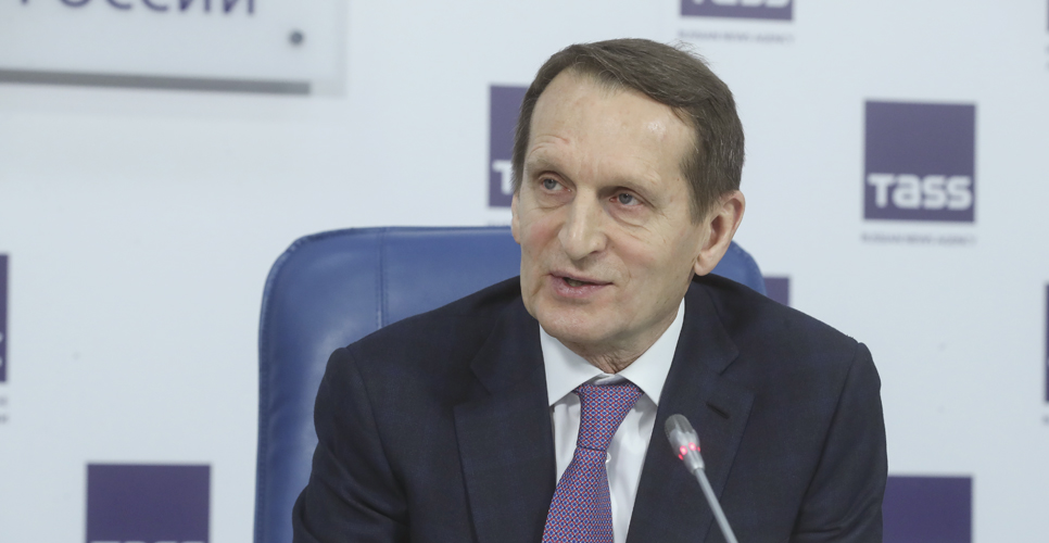 Речь С. Нарышкина на пресс-конференции, посвящённой итогам работы РИО в 2022 году