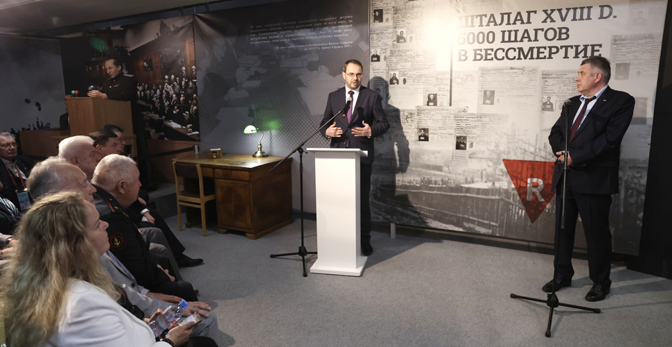 В филиале Музея Победы открылась выставка «Шталаг XVIII D. 5000 шагов в бессмертие»