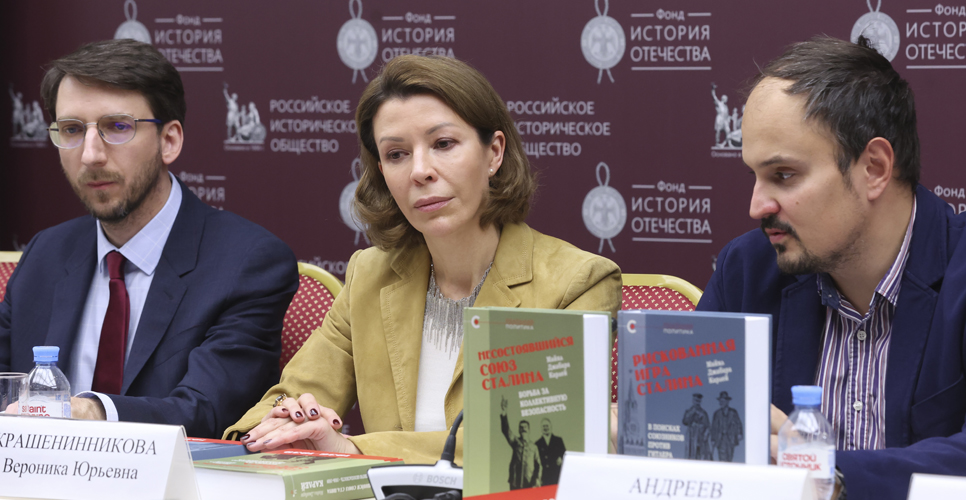 В Доме РИО состоялась презентация второго тома трилогии Майкла Джабара Карлея